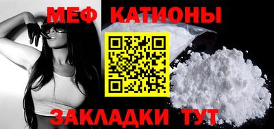 синтетический гашиш Краснокаменск