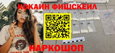 mix Краснодар