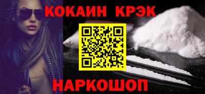 mix Краснодар
