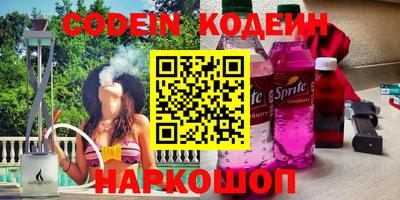 mix Краснодар
