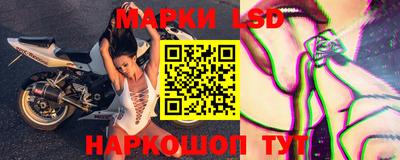 мдма Краснознаменск