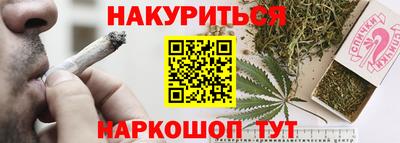 mix Краснодар
