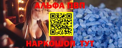 mix Краснодар