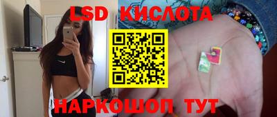 mix Краснодар