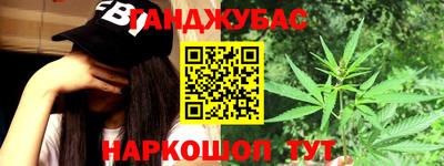 мдма Краснознаменск