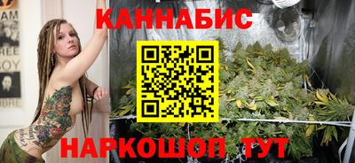 mix Краснодар