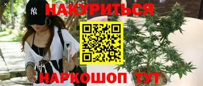 mix Краснодар