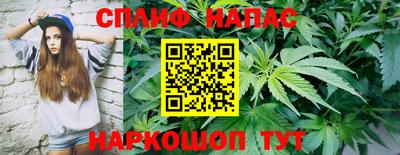 mix Краснодар