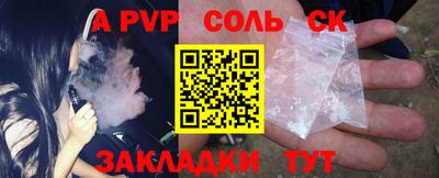 mix Краснодар
