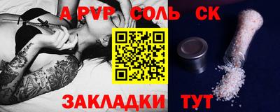 mix Краснодар