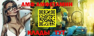 мдма Краснознаменск
