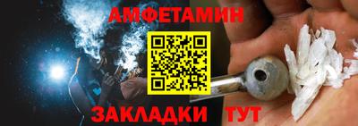 mix Краснодар