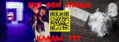 mix Краснодар