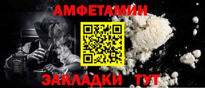 mix Краснодар