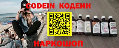 mix Краснодар